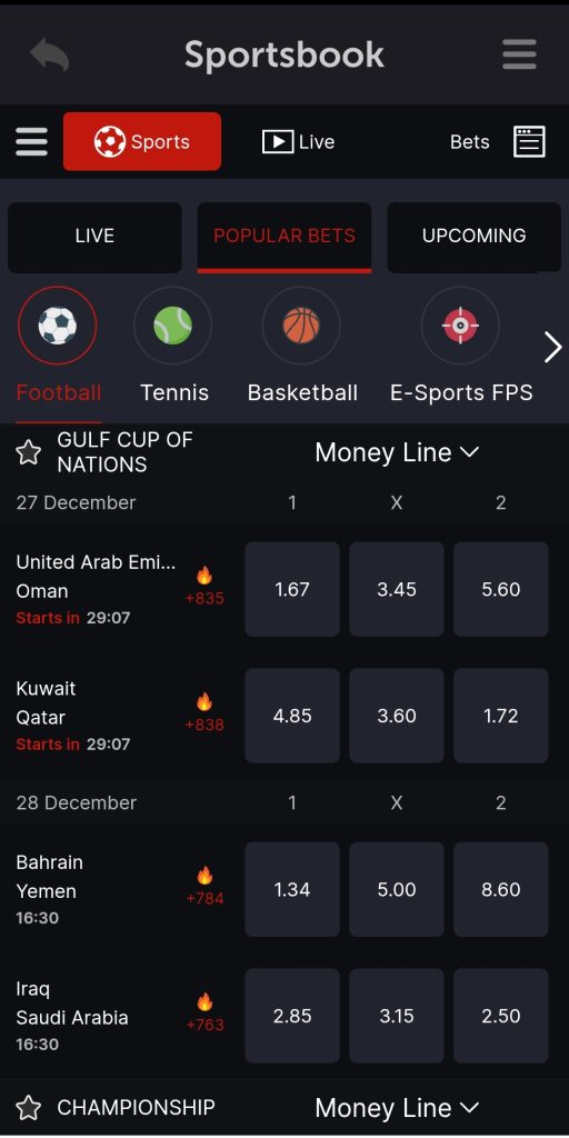 Coinpoker's mobile sports betting segment.