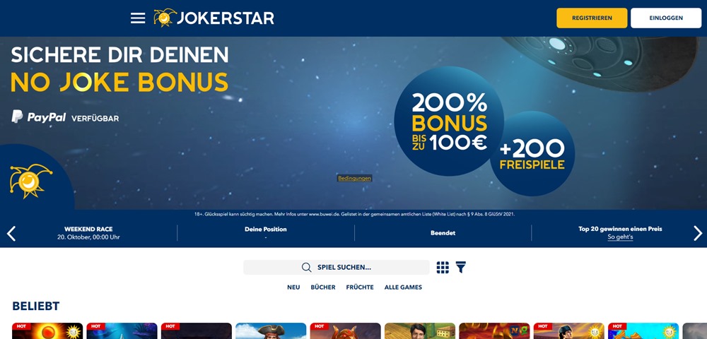 Jokerstar