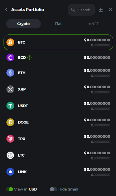 Withdraw