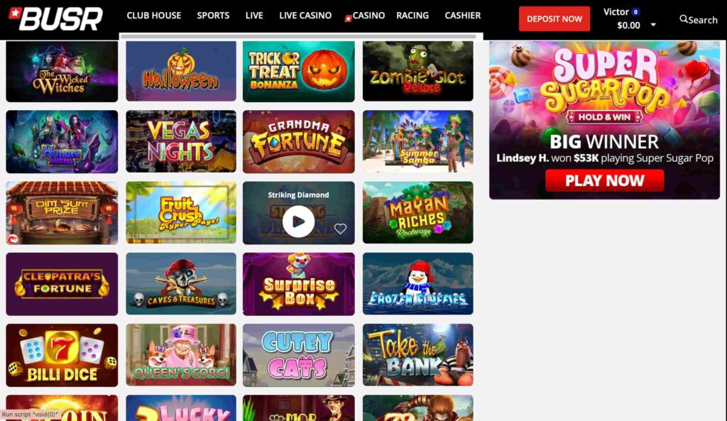 BUSR slots selection