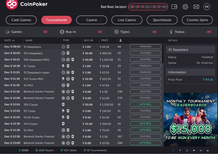 coinpoker tournaments page