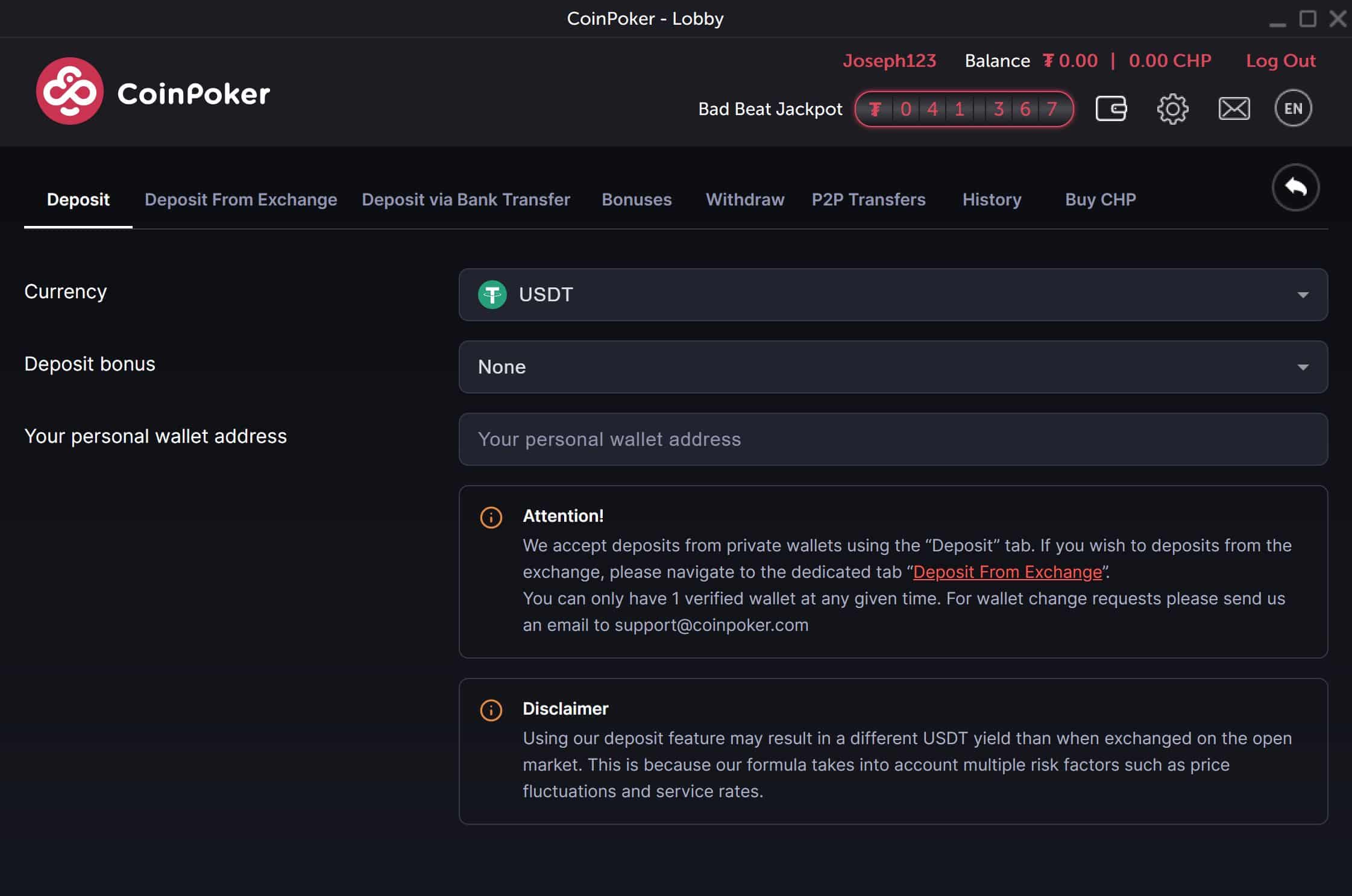 Coin Poker deposit screen