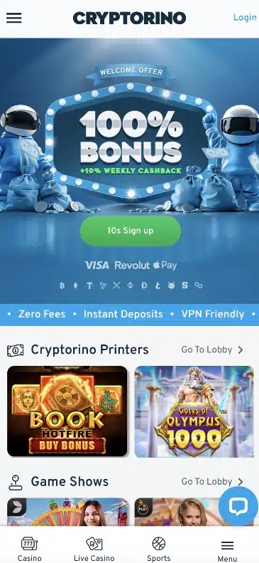 Cryptorino