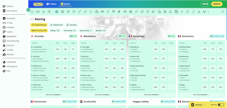 An image of the Samba Slots Casino sports page, showing the horse racing section. 