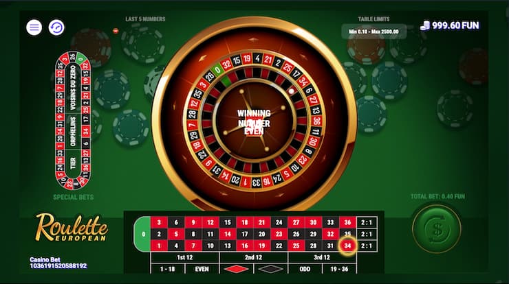 European Roulette wheel at best online casino Australia
