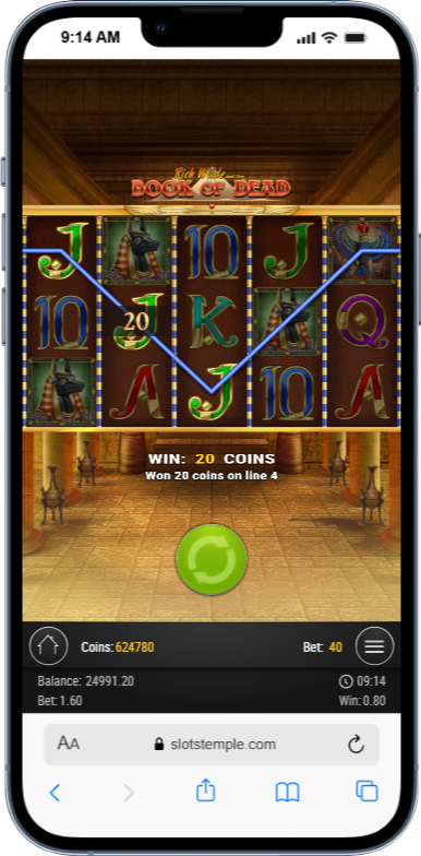 Step 4 – Win and Reap the Rewards