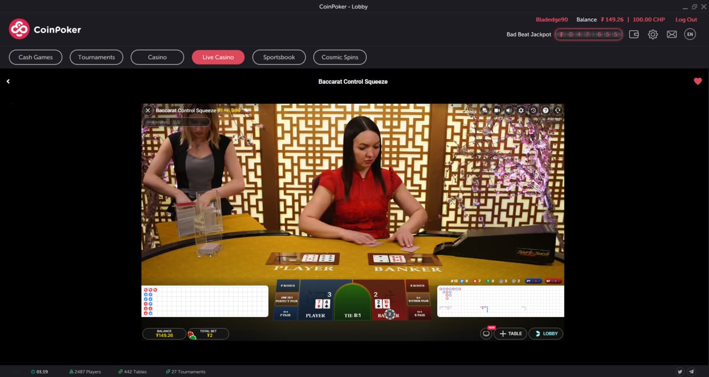 Live dealer baccarat game showing 7 and 6 on player and 2 and 10 on the banker side.