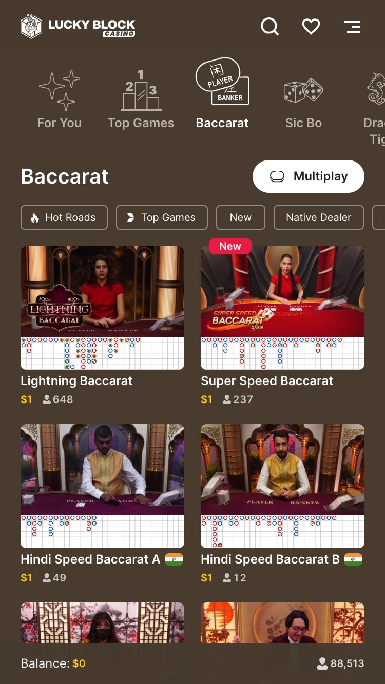 Online Baccarat Games 