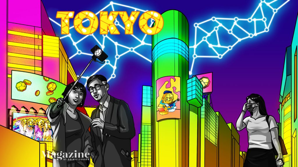 Your Guide to Tokyo